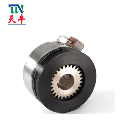 خرید DLM3-1.2 DLM3-2.5 DLM3-5 ترمز دیسک الکترومغناطیسی نوع مرطوب چند دیسکی online manufacture